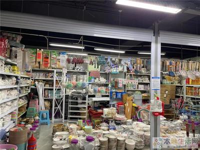 亭湖区光荣农贸市场大型日用百货店整体转让，商机难得