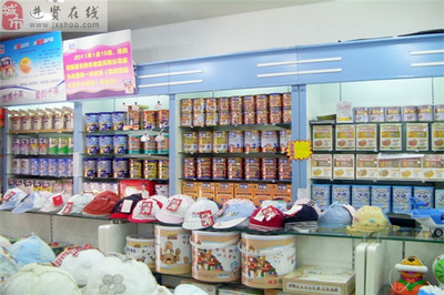 如何选择优质的母婴用品加盟品牌？