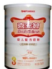 育婴优母婴用品促销 喜安智珍品装幼儿配方奶粉3段，呵护宝宝健康成长