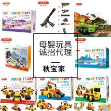 母婴用品供应链优化 如何高效分类供应信息并寻找批发生产厂家