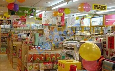 广州乐欣母婴用品 专业品质，守护母婴健康
